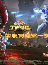 国产乱来视频在线  第3张