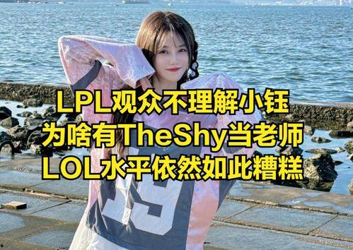 娱乐吃瓜酱小概率事件,那些令人意想不到的小概率事件大揭秘  第3张