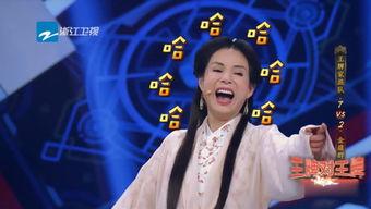 吃瓜娱乐主持人是谁啊图片,他是谁？  第2张