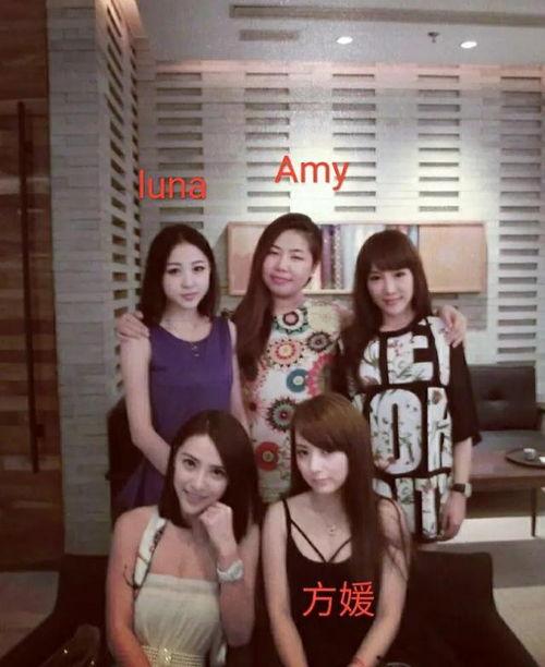 娱乐吃瓜酱哄老婆,哄老婆必备的趣味生活指南  第3张