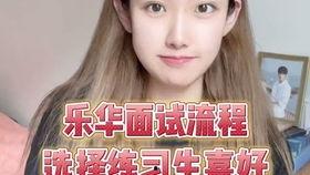 娱乐吃瓜酱见一面,一场意外的明星见面会  第2张