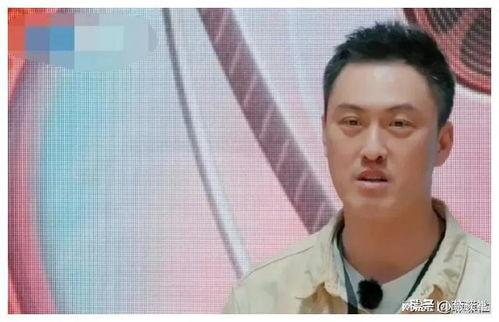 娱乐圈吃瓜爆料剪辑 第3张 娱乐圈吃瓜爆料剪辑 第3张