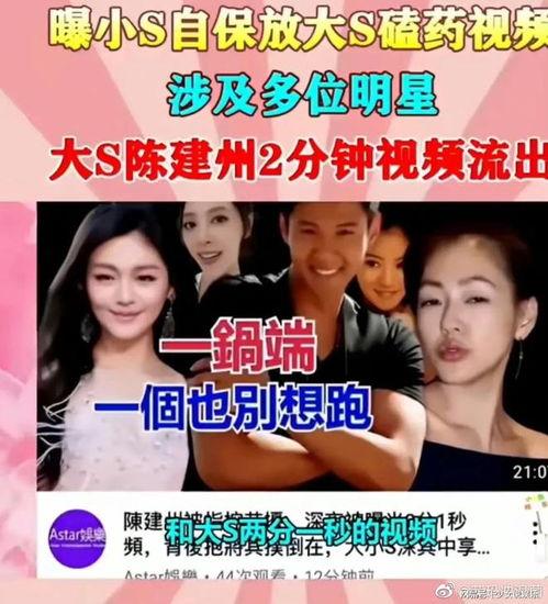 近日娱乐圈吃瓜,明星恋情曝光,豪门恩怨再起波澜 第2张 近日娱乐圈吃瓜,明星恋情曝光,豪门恩怨再起波澜 第2张