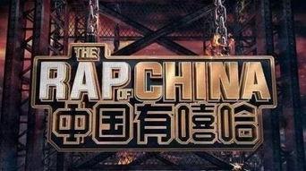 吃瓜娱乐大世纪,揭秘娱乐圈背后的风云变幻  第3张